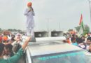 Police baton charge protesting farmers at Bastara toll plaza in Karnal, 10 injured; highways blocked
