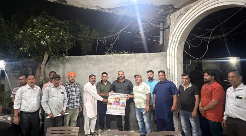 सतगुरु कबीर महाराज जी के 628वें प्रकाश पर्व के उपलक्ष्य में पूर्व सांसद सुशील रिंकू को दिया निमंत्र सतगुरु कबीर महाराज जी के 628वें प्रकाश पर्व के उपलक्ष्य में पूर्व सांसद सुशील रिंकू को दिया निमंत्र